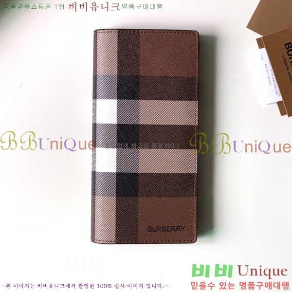 #������ ������ BA258711-2