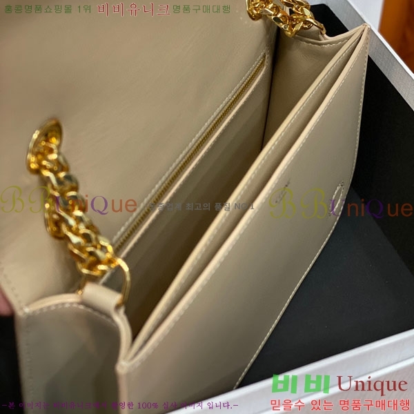 #������ Ʈ������ ������ ����� �̵� 199813-103