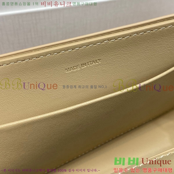 #������ Ʈ������ ������ ����� �̵� 199813-103