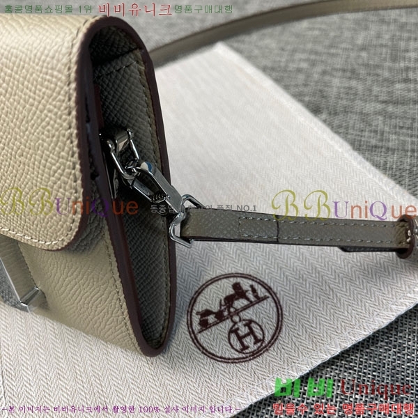 �����޽� �ܽ�ź�� ������ �̴�ũ�ν��� 537-2-2