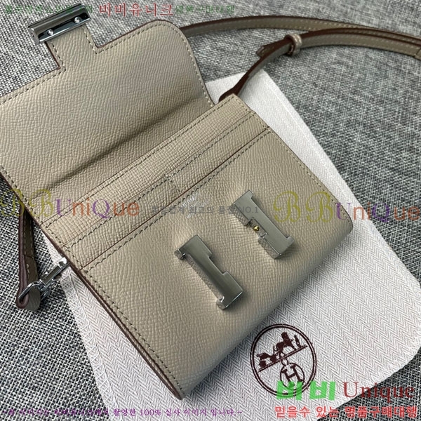 �����޽� �ܽ�ź�� ������ �̴�ũ�ν��� 537-2-2