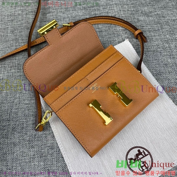 �����޽� �ܽ�ź�� ������ �̴�ũ�ν��� 537-2-10