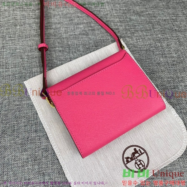 �����޽� �ܽ�ź�� ������ �̴�ũ�ν��� 537-2-13