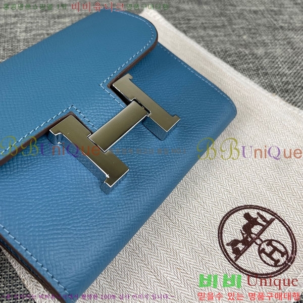 �����޽� �ܽ�ź�� ü�� ������ 537-1-1