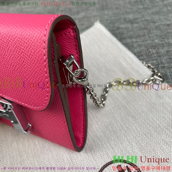 �����޽� �ܽ�ź�� ü�� ������ 537-1-2