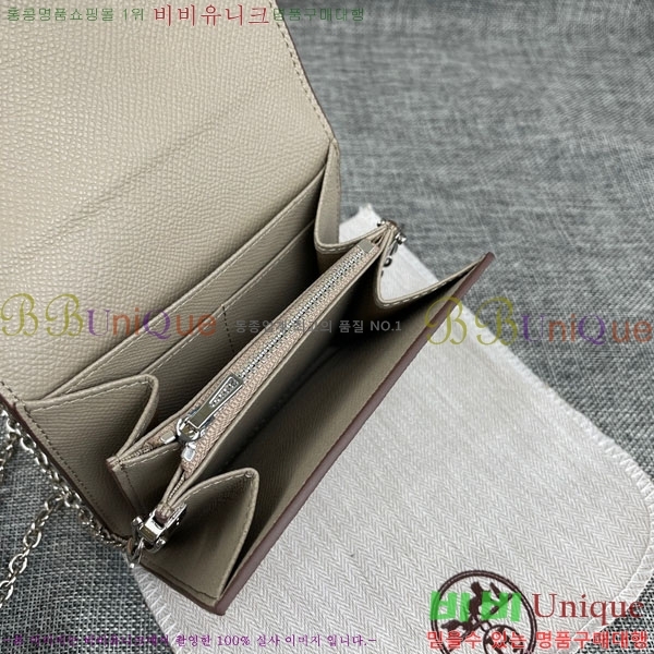 �����޽� �ܽ�ź�� ü�� ������ 537-1-4