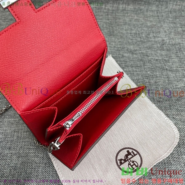 �����޽� �ܽ�ź�� ü�� ������ 537-1-7