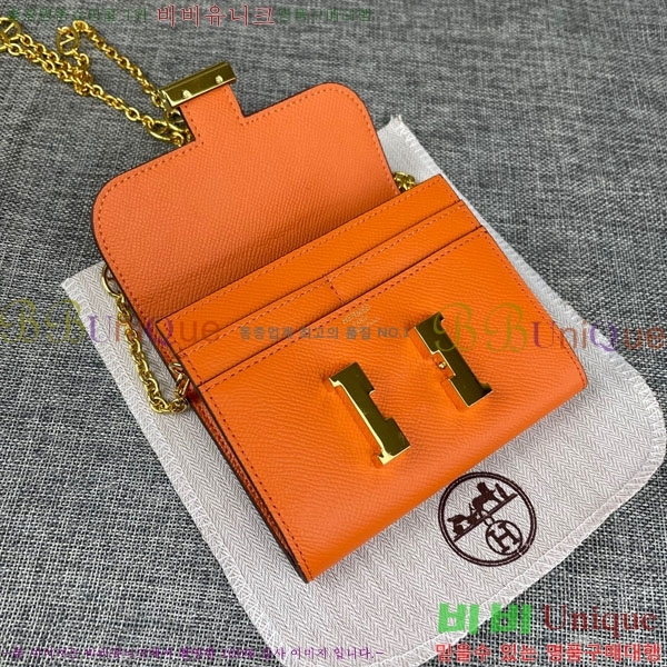 �����޽� �ܽ�ź�� ü�� ������ 537-1-12