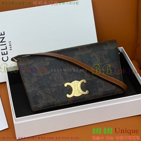 #������ Ʈ������ Ʈ������ ����� 199283-200