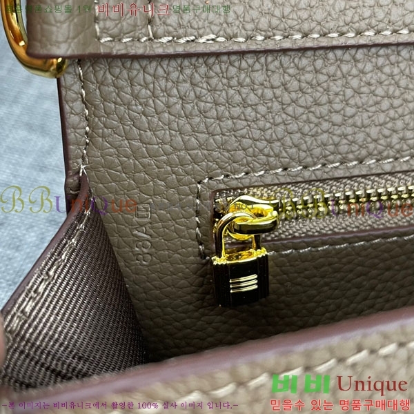 �����޽� �̸� ���� ũ�ν��� 362-11