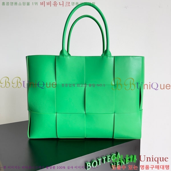 #���װ�����Ÿ Ʈ��ġ���� �Ƹ��� ��Ʈ��  680165-103