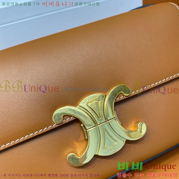 #������ Ʈ������ ����� 194143-103