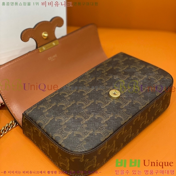 #������ ���� Ʈ������ ü�� ����� 199243-200 ������- 425�����롽