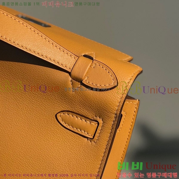 #�����޽� �̴��̸� ����Ʈ�� H103596-106(������Ʈ)