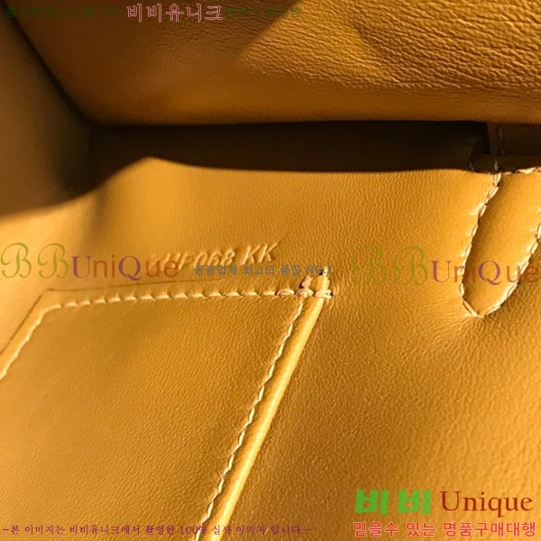 #�����޽� �̴��̸� ����Ʈ�� H103596-106(������Ʈ)