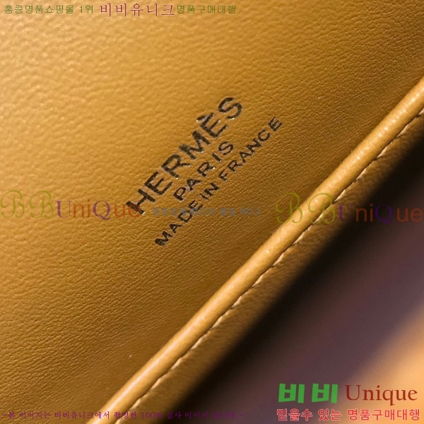 #�����޽� �̴��̸� ����Ʈ�� H103596-107(������Ʈ)