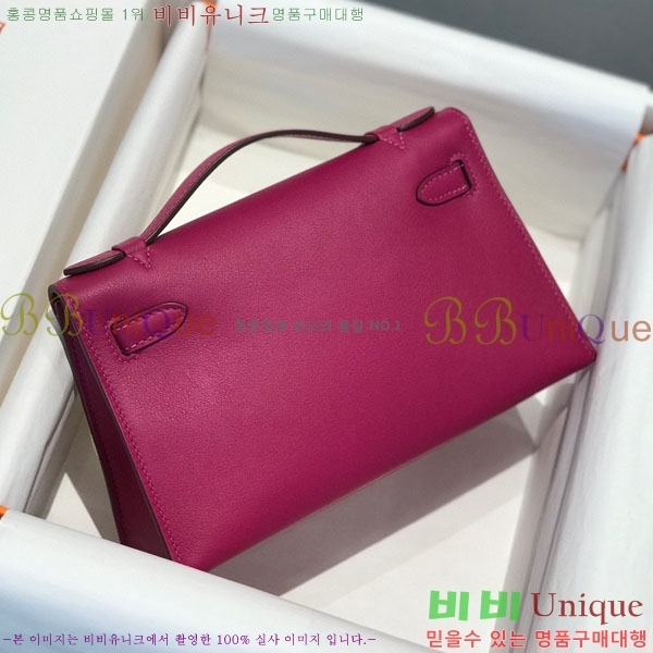 #�����޽� �̴��̸� ����Ʈ�� H103596-108(������Ʈ)