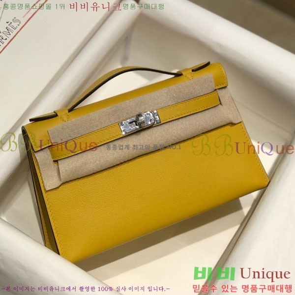 #�����޽� �̴��̸� ����Ʈ�� H103596-111(������Ʈ)