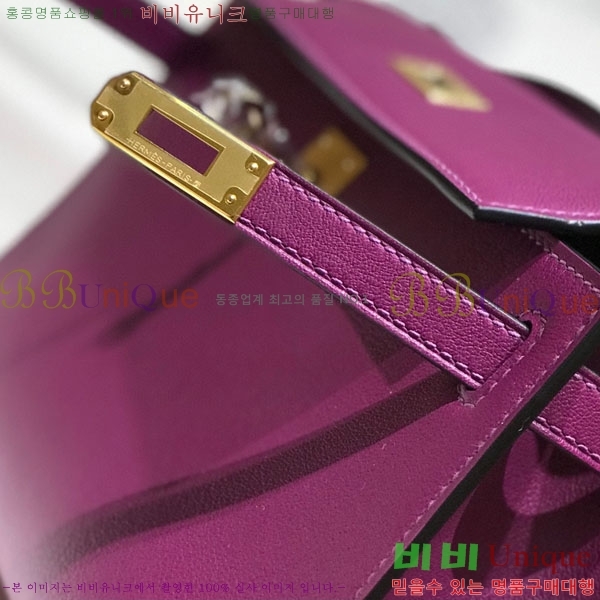 #�����޽� �̴��̸� ����Ʈ�� H103596-117(������Ʈ)