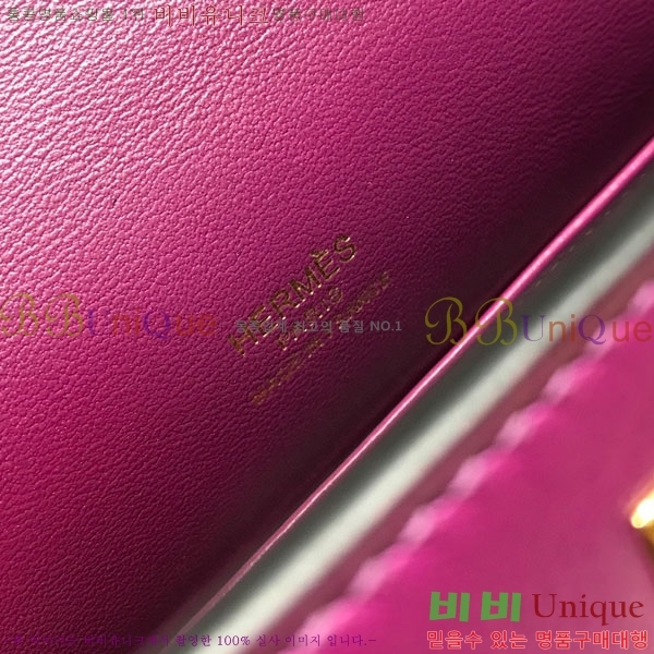 #�����޽� �̴��̸� ����Ʈ�� H103596-117(������Ʈ)