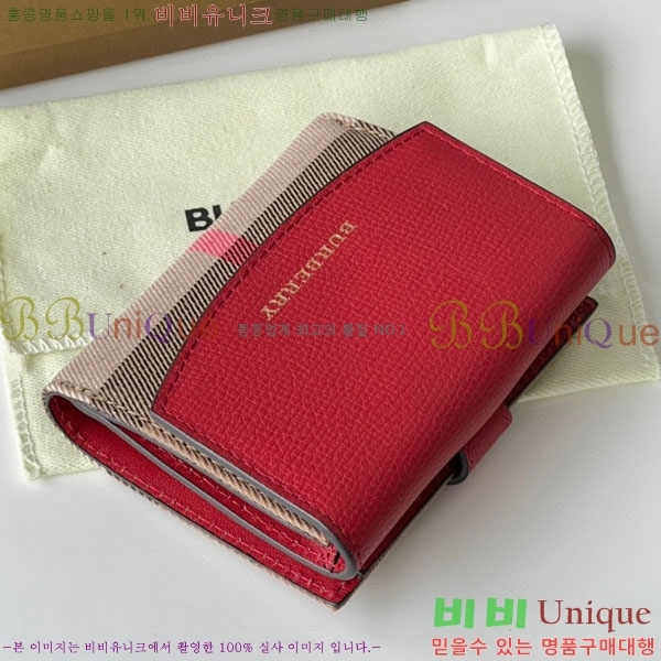 #������ ������ BA745204-1