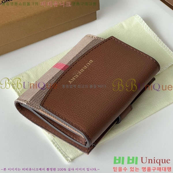 #������ ������ BA745204-4