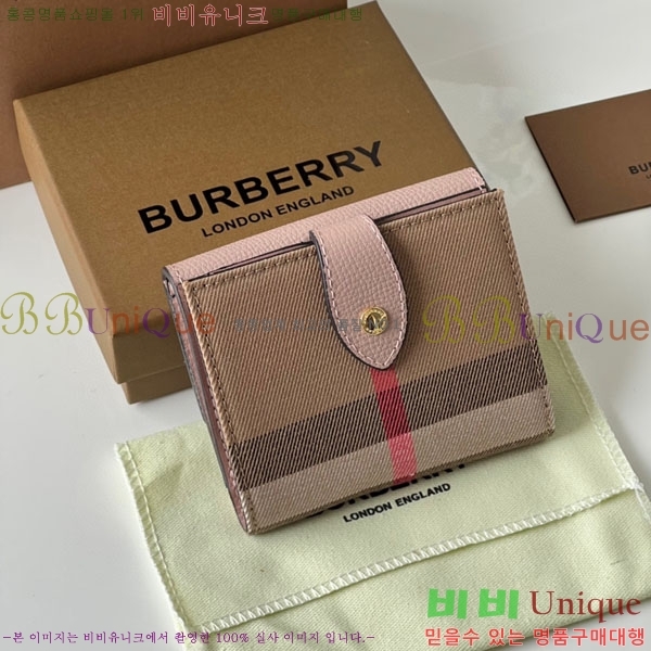 #������ ������ BA745204-3