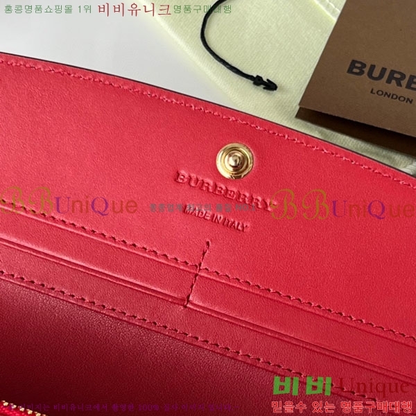 #������ ������ BA745205-2