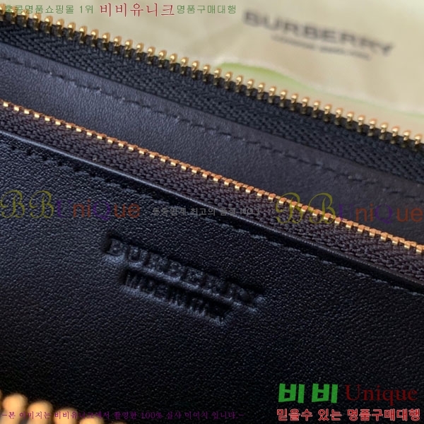 #������ ������ BA745206-2