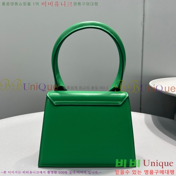 #��ũ���� �� ġŰ�� �ڵ�� 2044-635