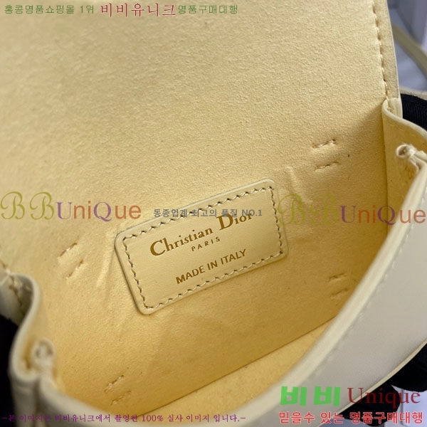 #��� �ٺ� ����ũ�� ����� S5109-103