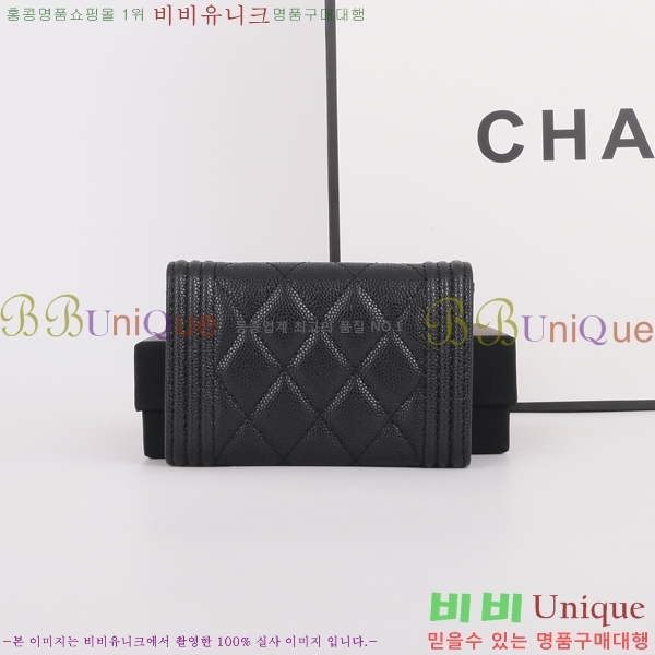 #���� ���� ī������ P80603-103