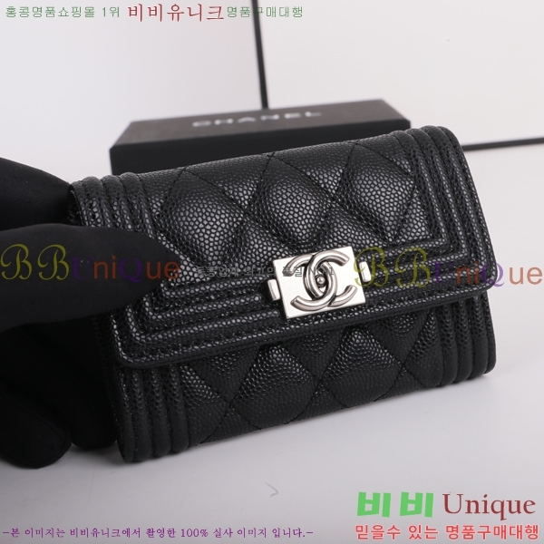 #���� ���� ī������ P80603-103