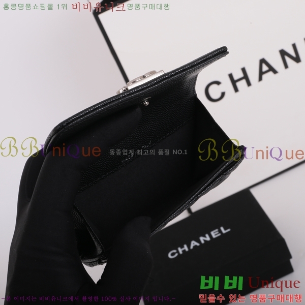 #���� ���� ī������ P80603-103