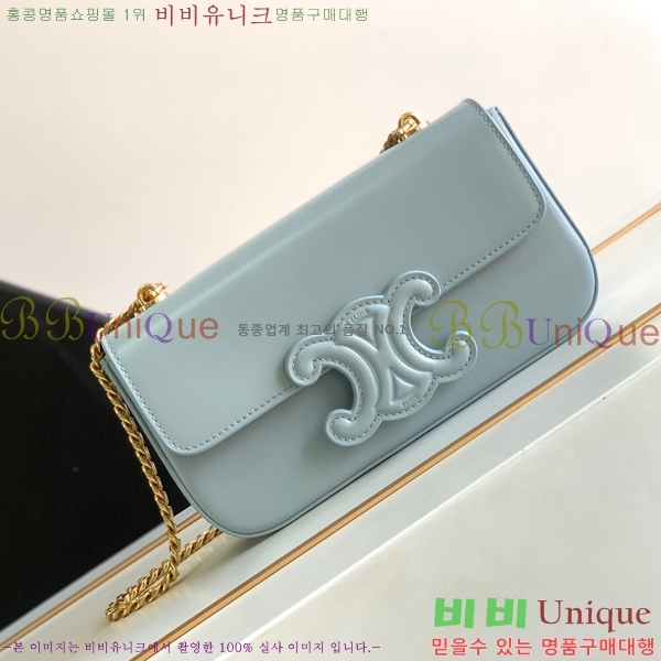 #������ ���� Ʈ������ ü�� ����� 199243-103 ������- 425�����롽