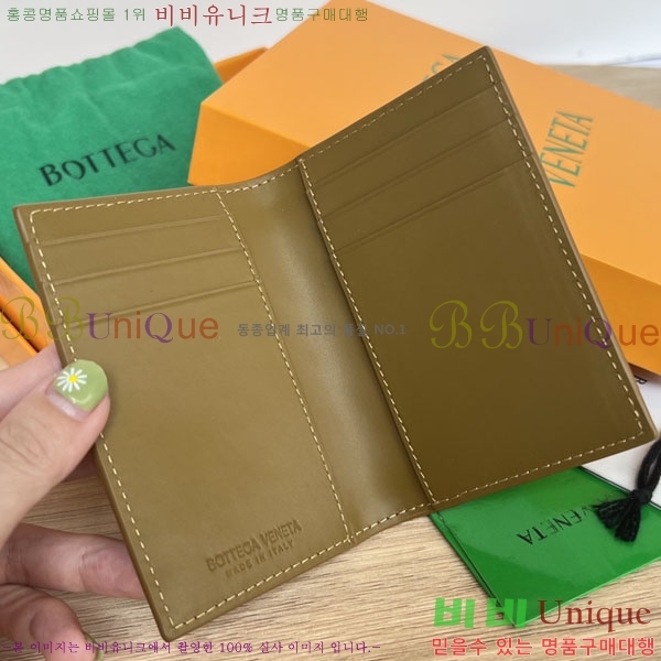 #���װ�����Ÿ �÷� ī�����̽� 592169-103