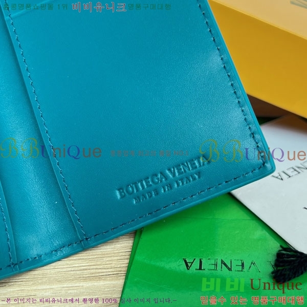 #���װ�����Ÿ �÷� ī�����̽� 649602-105