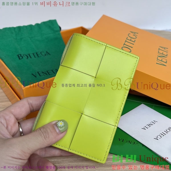 #���װ�����Ÿ �÷� ī�����̽� 649602-102