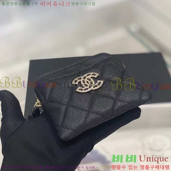 #���� ���� ���� ī�� ���� 2741-3