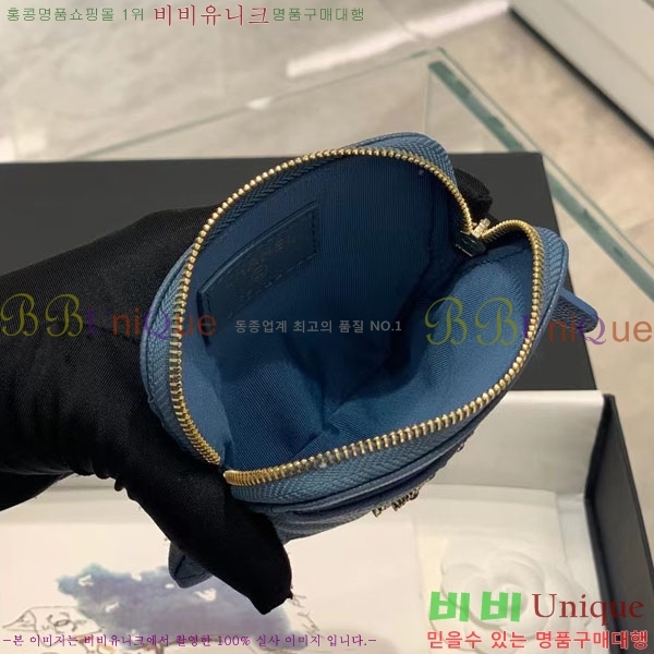 #���� ���� ���� ī�� ���� 2741-2