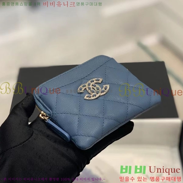 #���� ���� ���� ī�� ���� 2741-2