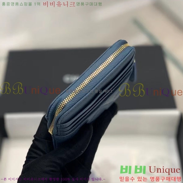 #���� ���� ���� ī�� ���� 2741-2