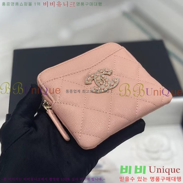 #   ī  2741-1
