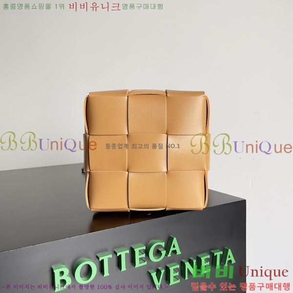 #���װ�����Ÿ ���� ī��Ʈ ��Ŷ �� 680218-802