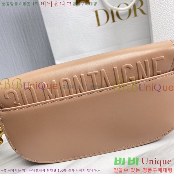 #��� �ٺ� �̽�Ʈ-����Ʈ�� 18812-105