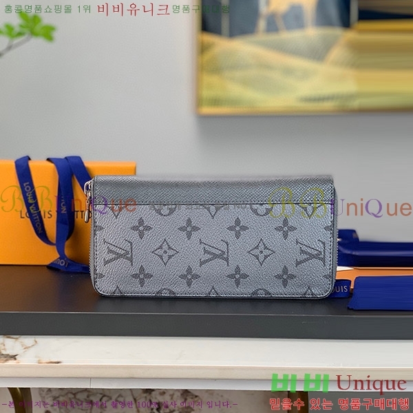 #���̺��� ���¥ ���� ���� M30841-01