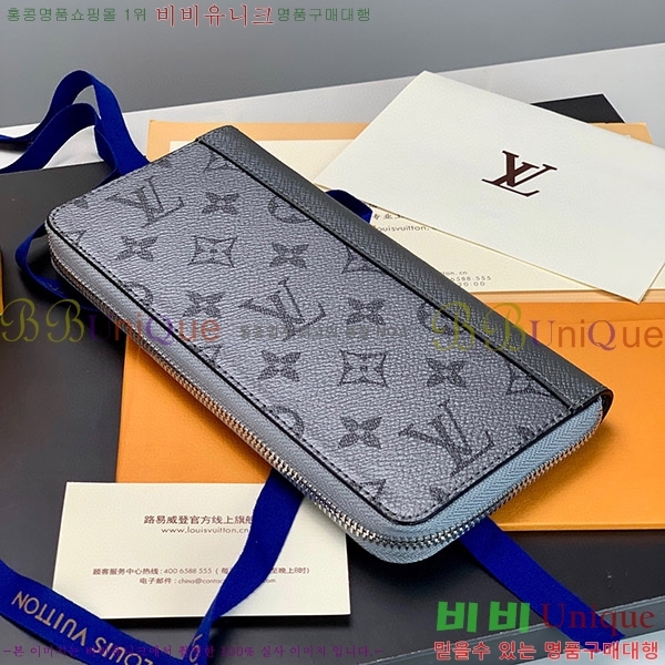 #���̺��� ���¥ ���� ���� M30841-01