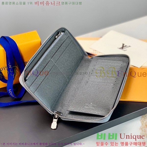 #���̺��� ���¥ ���� ���� M30841-01