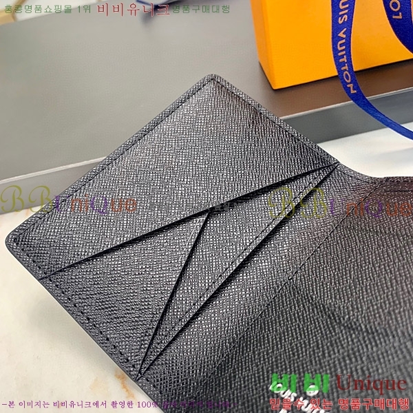 #���̺��� ���� ���ų����� N60431-10