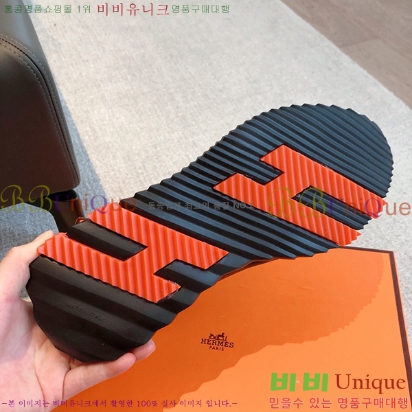 �����޽� �ٿ�� ����Ŀ�� H452416-4